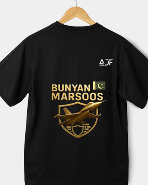 PAF Merchandise & Bunyan Marsoos Shirt